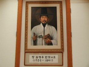 구산_김성우성인.JPG