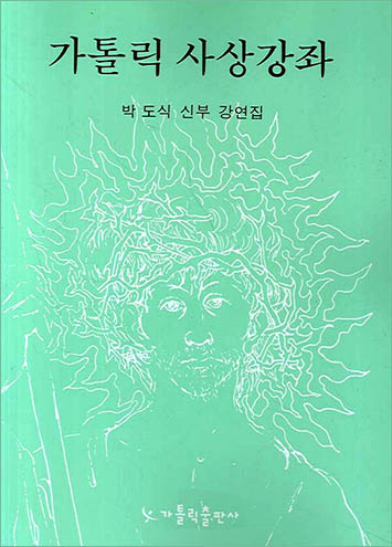 소리도서
