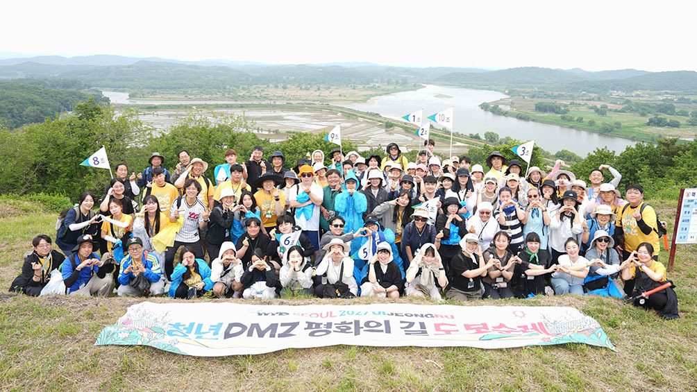 평화·생태·순교의 발자국으로 DMZ 채우다