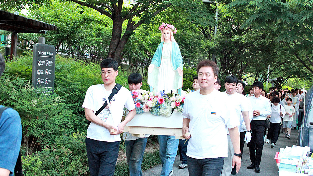 서울 공릉동·태릉본당, 지역 복음화 맞손