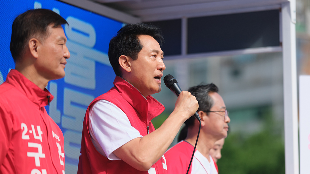WYD 준비, 지방행정 책임자 확정으로 탄력